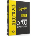 2026 Kpss Lise & Önlisans : Coğrafya Soru Bankası ( Qr Kod Çözümlü )