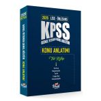 2026 Kpss Lise & Önlisans: GYGK Tek Kitap Konu Anlatımı