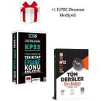 2026 Kpss Lise Önlisans Tüm Dersler Yargı Konu Anlatımı ve Doktrin Soru Bankası Tek Kitaplar+Hediye