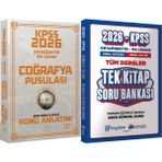 2026 Kpss Lise Ortaöğretim Ön Lisans Coğrafya Pusulası Konu Anlatımı Barış Salt + Ortaöğretim Ön Lisans Tek Kitap Soru