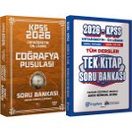 2026 Kpss Lise Ortaöğretim Ön Lisans Coğrafya Pusulası Soru Bankası Çözümlü Barış Salt + Ortaöğretim Ön Lisans Tek Kitap Soru