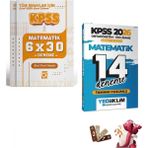2026 Kpss Lise Ortaöğretim Ön Lisans Matematik Deneme Seti Yediik
