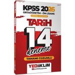 2026 Kpss Lise Ortaöğretim Ön Lisans Tarih 14 Deneme