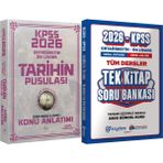 2026 Kpss Lise Ortaöğretim Ön Lisans Tarihin Pusulası Konu Anlatımı Ismail Adıgüzel + Ortaöğretim Ön Lisans Tek Kitap Soru