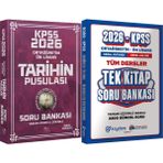 2026 Kpss Lise Ortaöğretim Ön Lisans Tarihin Pusulası Soru Bankası Çözümlü Ismail Adıgüzel + Ortaöğretim Ön Lisans Tek Kitap Soru