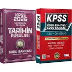2026 Kpss Lise Ortaöğretim Ön Lisans Tarihin Pusulası Soru Bankası - Lise Önlisans Konu Ant. Soru