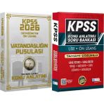 2026 Kpss Lise Ortaöğretim Ön Lisans Vatandaşlığın Pusulası Konu - Lise Önlisans Konu Ant. Soru