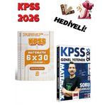 2026 KPSS Matematik Çözümlü Soru Bankası ve Deneme Seti 2 Kitap Bigelio ve Yargı Yayınları