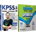 2026 Kpss Matematik Konu Anlatımı (Ilyas Güneş) - Lisans Optimum 5 Deneme