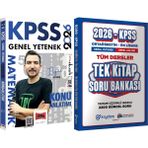 2026 Kpss Matematik Konu Anlatımı (Ilyas Güneş) - Ortaöğretim Ön Lisans Tek Kitap Soru