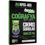2026 Kpss Meb Ags Coğrafya Ösym Nin İndeksi Son 15 Yıl Konu Konu Çıkmış Sorular Çözümlü İndeks