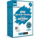 2026 KPSS Ön Lisans Genel Yetenek Genel Kültür Tamamı Çözümlü Soru Bankası Modüler Set Pegem Akademi