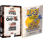 2026 Kpss Ön Lisans Gk-Gy Orijinal 2010-2024 Konu Konu Çıkmış Sorular + 3lü Deneme Hediye
