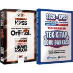 2026 Kpss Ön Lisans Gk-Gy Orijinal 2010-2024 Konu Konu Çıkmış Sorular + Ortaöğretim Ön Lisans Tek Kitap Soru