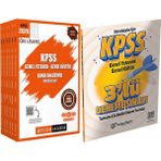 2026 Kpss Ön Lisans Konu Anlatımlı Modüler Set Genel Yetenek Genel Kültür (6 Kitap) + 3 Deneme Hediye