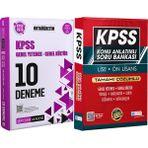 2026 Kpss Ortaöğretim Çözümlü 10 Deneme - Lise Önlisans Konu Ant. Soru