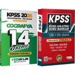 2026 Kpss Ortaöğretim Ön Lisans Genel Kültür Coğrafya Çözümlü 14 Deneme + Lise Önlisans Konu Ant. Soru Hediye