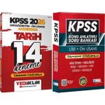 2026 Kpss Ortaöğretim Ön Lisans Genel Kültür Tarih Tamamı Çözümlü 14 Deneme + Lise Önlisans Konu Ant. Soru Hediye