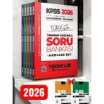 2026 Kpss Ortaöğretim Ön Lisans Genel Yetenek Genel Kültür Çözümlü Soru Bankası ve Kpss Deneme Gy-Gk