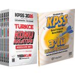 2026 Kpss Ortaöğretim Ön Lisans Genel Yetenek Genel Kültür Konu Modüler Set + 3lü Deneme Hediye