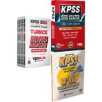 2026 Kpss Ortaöğretim Ön Lisans Genel Yetenek Genel Kültür Konu Modüler Set + Konu Ant. Soru ve 3 Deneme