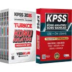 2026 Kpss Ortaöğretim Ön Lisans Genel Yetenek Genel Kültür Konu Modüler Set + Lise Önlisans Konu Ant. Soru Hediye