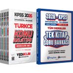 2026 Kpss Ortaöğretim Ön Lisans Genel Yetenek Genel Kültür Konu Modüler Set + Ortaöğretim Ön Lisans Tek Kitap Soru