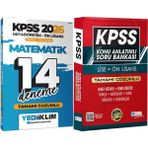 2026 Kpss Ortaöğretim Ön Lisans Genel Yetenek Matematik Çözümlü 14 Deneme + Lise Önlisans Konu Ant. Soru Hediye