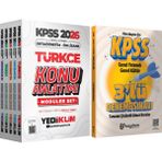 2026 Kpss ortaöğretim Ön Lisans Gygk konu Anlatımı(5 KITAP,1504 Sayfa)-Çözümlü 3 Deneme Hediye - 6012025002266