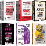 2026 Kpss ortaöğretim Ön Lisans Karma Set(Konu-Soru 5+5 Kitap-Çıkmış Sorular-Yaprak Test-5 Deneme) - 6012025002413