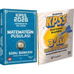 2026 Kpss Ortaöğretim Ön Lisans Matematiğin Pusulası Soru Bankası - 3 Deneme