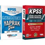 2026 Kpss Ortaöğretim Ön Lisans Matematik Çek Kopart Yaprak Test + Lise Önlisans Konu Ant. Soru Hediye