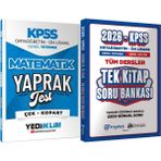 2026 Kpss Ortaöğretim Ön Lisans Matematik Çek Kopart Yaprak Test + Ortaöğretim Ön Lisans Tek Kitap Soru