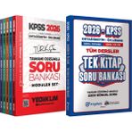 2026 Kpss Ortaöğretim Ön Lisans Tamamı Çözümlü Soru Bankası Modüler Set + Ortaöğretim Ön Lisans Tek Kitap Soru