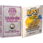 2026 Kpss Ortaöğretim Ön Lisans Tarihin Pusulası Konu Anlatımı Ismail Adıgüzel - 3 Deneme