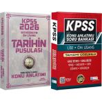 2026 Kpss Ortaöğretim Ön Lisans Tarihin Pusulası Konu Anlatımı Ismail Adıgüzel - Lise Önlisans Konu Ant. Soru