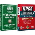 2026 Kpss Ortaöğretim Ön Lisans Türkçenin Pusulası Soru Bankası - Lise Önlisans Konu Ant. Soru