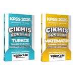 2026 KPSS Ortaöğretim-Önlisans Genel Yetenek Tüm Dersler Konularına Göre Çıkmış Sorular Seti Yediikl
