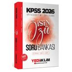 2026 KPSS Ortaöğretim-Önlisans İşin Özü Tek Kitap Soru Bankası