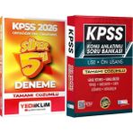 2026 Kpss Ortaöğretim-Önlisans Tamamı Çözümlü Süper 5 Deneme + Lise Önlisans Konu Ant. Soru Hediye