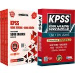 2026 Kpss Ortaöğretim Soru Modüler Set Çözümlü - Lise Önlisans Konu Ant. Soru