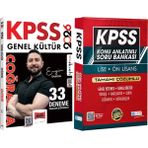 2026 Kpss Tamamı Çözümlü Coğrafya 33 Deneme Engin Eraydın - Lise Önlisans Konu Ant. Soru