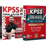 2026 Kpss Tamamı Çözümlü Coğrafya Soru Bankası Engin Eraydın - Lise Önlisans Konu Ant. Soru