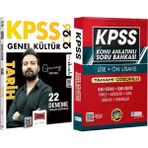2026 Kpss Tamamı Çözümlü Tarih 22 Deneme Günay Göktaş - Lise Önlisans Konu Ant. Soru