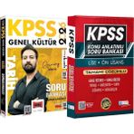 2026 Kpss Tamamı Çözümlü Tarih Soru Bankası Günay Göktaş - Lise Önlisans Konu Ant. Soru