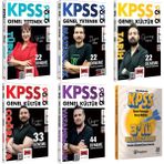 2026 Kpss Tamamı Çözümlü Tüm Dersler Deneme Seti(Toplam 143 Deneme)-Çözümlü 3 Deneme Hediye - 6012025002537