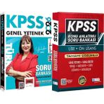 2026 Kpss Tamamı Çözümlü Türkçe Soru Bankası Yelda Ünal - Lise Önlisans Konu Ant. Soru
