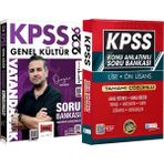 2026 Kpss Tamamı Çözümlü Vatandaşlık Soru Bankası Özgür Özkınık - Lise Önlisans Konu Ant. Soru