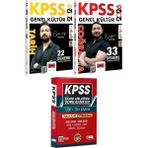 2026 Kpss Tarih 22 Deneme Coğrafya 33 Deneme - Lise Önlisans Konu Ant. Soru