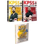 2026 Kpss Tarih Coğrafya Çözümlü Soru Bankası - 3 Deneme